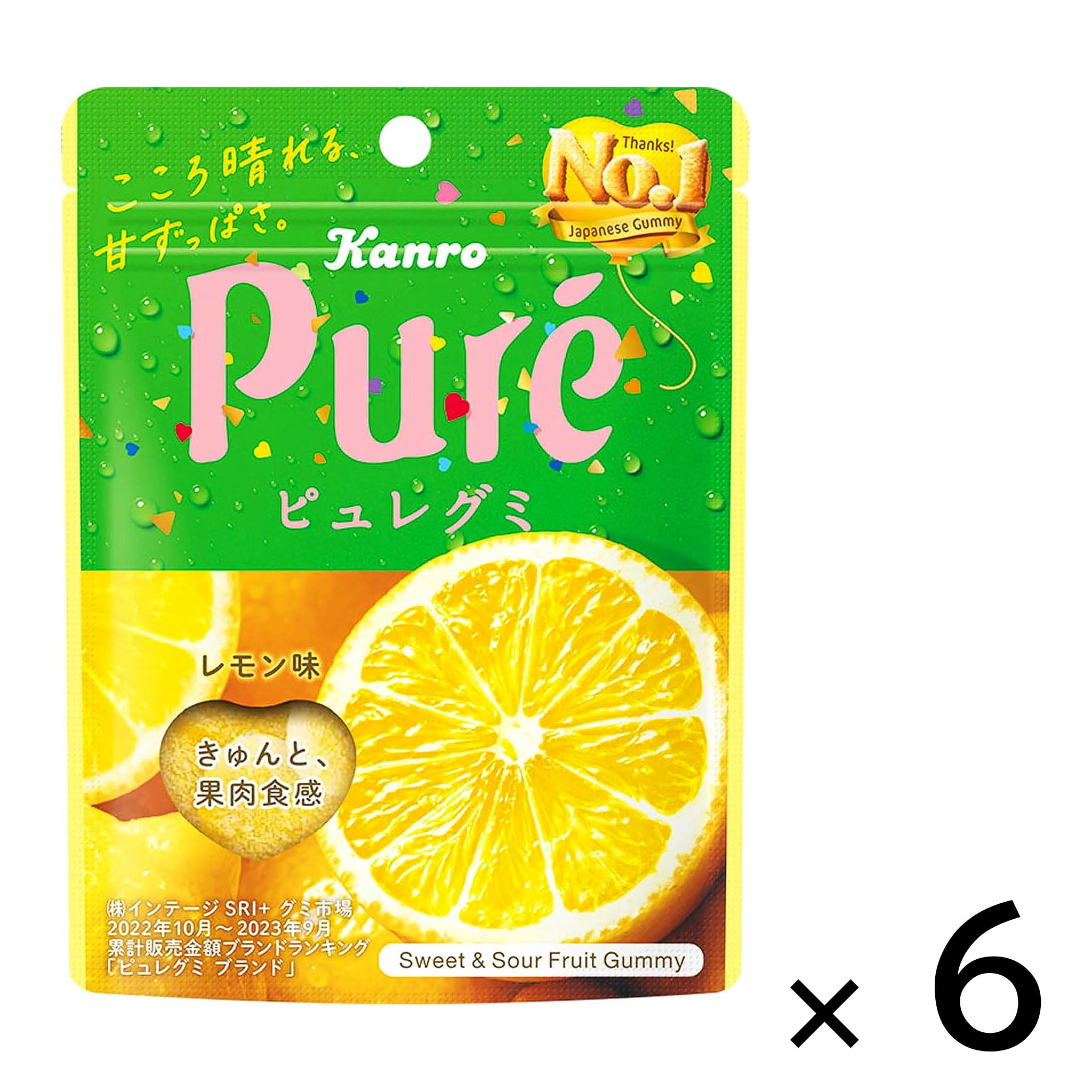 Kanro Pure Gummy Lemon (6-pack)